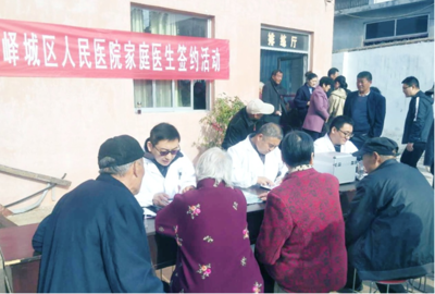 “社區醫院”攜手醫共體 義診服務暖人心