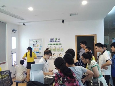 TheZulu: 從愛爾眼科半年成績單看未來眼科醫療領域的發展近日,強生宣布計劃以43億美元收購雅培旗下眼科業務(AMO),以完善和壯大自. - 雪球