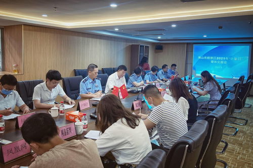 全省首推 順德發布驗光配鏡服務規范團體標準,守護視力健康