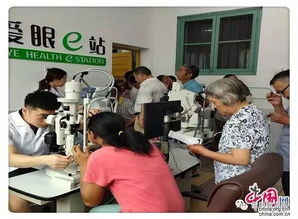 湖南衛生健康新聞周報 2019年第35周總198期