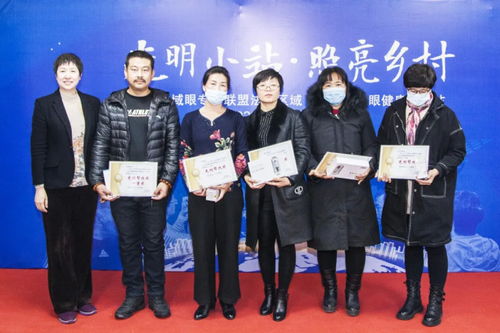 來到我身邊的溫暖和光明