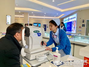 構建眼科診療新格局 愛爾眼科醫院落戶新泰