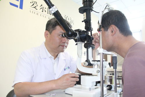 濱州滬濱愛爾眼科醫院孫旭財在全國眼科年會分享眼病創新治療成果與驗光配鏡服務